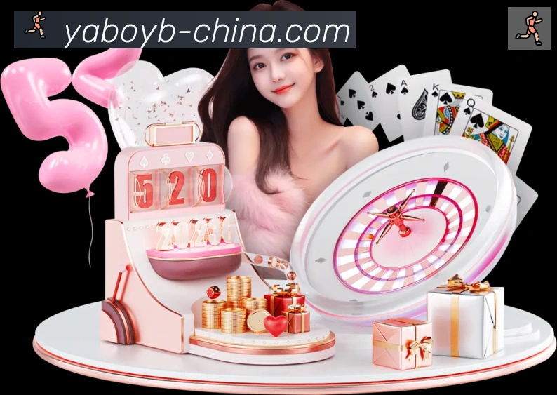 全球热力图